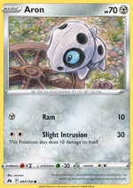 Aron - Zenit Regale (Common) [CRZ-087]