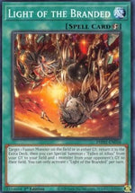 Luce del Marchiato - Photon Hypernova (Common) [PHHY-056]