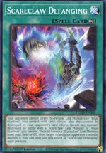 Dezannamento Spaventartiglio - Photon Hypernova (Common) [PHHY-060]