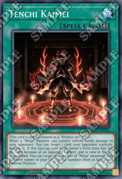 Tenchi Kaimei - Photon Hypernova (Common) [PHHY-065]