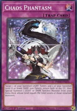 Fantasma del Chaos - Photon Hypernova (Common) [PHHY-076]