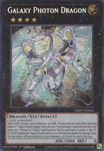 Drago Fotonico Galattico - Photon Hypernova (Secret Rare) [PHHY-044]
