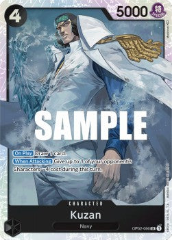 Kuzan (OP02-096) - Paramount War (Super Rare) [OP02-096]