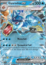 Gyarados ex - Scarlatto e Violetto (Double Rare) [SVI-045]