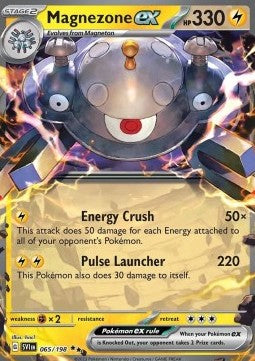 Magnezone ex - Scarlatto e Violetto (Double Rare) [SVI-065]