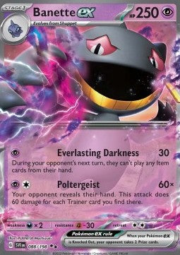 Banette ex - Scarlatto e Violetto (Double Rare) [SVI-088]