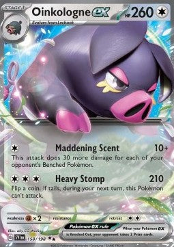 Oinkologne ex - Scarlatto e Violetto (Double Rare) [SVI-158]