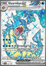 Gyarados ex - Scarlatto e Violetto (Ultra Rare) [SVI-225]