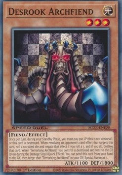 Arcidemone Torre della Morte - Speed Duel GX: Duelists of Shadows (Common) [SGX3-E08]