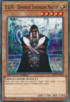 D.D.M. - Maestro dall'Altra Dimensione - Speed Duel GX: Duelists of Shadows (Common) [SGX3-F08]