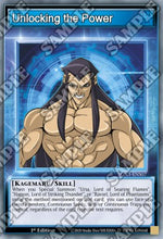 Unlocking the Power (Skills) - Speed Duel GX: Duelists of Shadows (Common) [SGX3-S07]