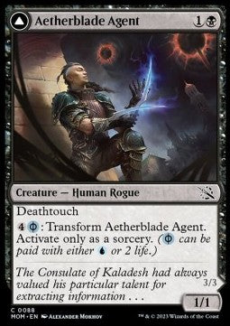 Aetherblade Agent // Gitaxian Mindstinger - L’Avanzata delle Macchine (Common) [MOM-88]
