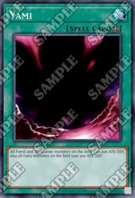 Yami - Legend of Blue Eyes White Dragon (25th Anniversary Edition) (Common) [LOB-25TH-051]