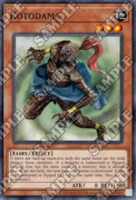 Kotodama - Spell Ruler (25th Anniversary Edition) (Common) [SRL-25TH-095]