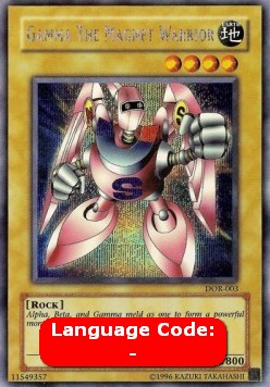 Guerriero Magnetico Gamma - Duelist of the Roses (Secret Rare) [DOR-003]