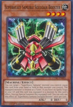 Samurai Superpesante Animagaia Potenziatore - Accesso Cybertempesta (Common) [CYAC-005]