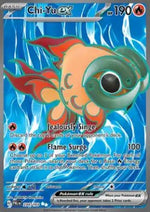Chi-Yu ex - Evoluzioni a Paldea (Ultra Rare) [PAL-234]