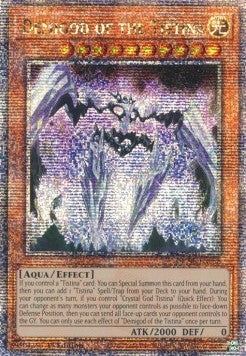 Semidivinità di Tistina - Nexus dei Duellanti (Quarter Century Secret Rare) [DUNE-088]