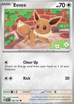 Eevee - Ossidiana Infuocata (Common) [OBF-166]
