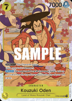 Kouzuki Oden (ST09-005) - Starter Deck: Yamato (Super Rare) [ST-09-005]
