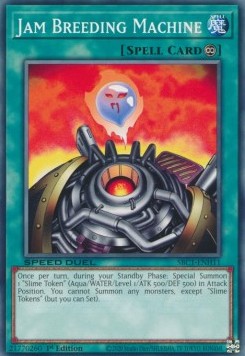 Macchina Genera Gelatina - Speed Duel: Strade della Città dei Duelli (Common) [SBC1-H11]