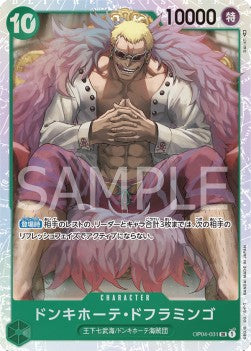 Donquixote Doflamingo (OP04-031) - Kingdoms of Intrigue (Non-English) (Super Rare) [OP04-JP-031]
