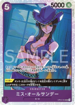 Ms. All Sunday (OP04-064) - Kingdoms of Intrigue (Non-English) (Super Rare) [OP04-JP-064]