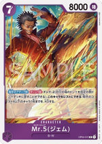 Mr.5(Gem) (OP04-072) - Kingdoms of Intrigue (Non-English) (Rare) [OP04-JP-072]
