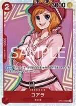 Koala (OP05-006) - Awakening of the New Era (Non-English) (Super Rare) [OP05-JP-006]