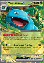 Venusaur ex - 151 (Double Rare) [MEW-003]