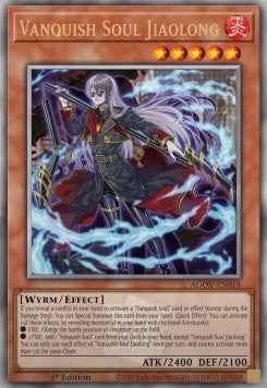 Sgomina Anima Jiaolong - Età del Sovrano (Quarter Century Secret Rare) [AGOV-018]