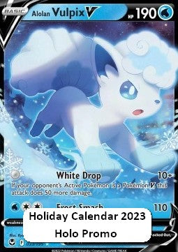 Vulpix di Alola V - Tempesta Argentata (Promo) [SIT-033]