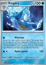 Kingdra - Paradosso Temporale (Rare) [PAR-032]