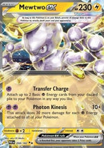 Mewtwo ex - Paradosso Temporale (Double Rare) [PAR-058]