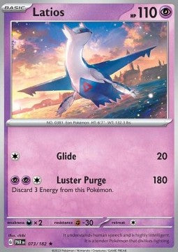 Latios - Paradosso Temporale (Rare) [PAR-073]