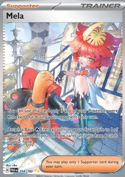 Pruna - Paradosso Temporale (Special Illustration Rare) [PAR-254]