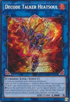 Decodificatore Trasmittente Caldanima - 25th Anniversary Rarity Collection (Secret Rare) [RA01-048]