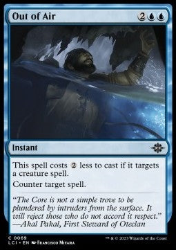 A Corto d'Aria - Le Caverne Perdute di Ixalan (Common) [LCI-69]