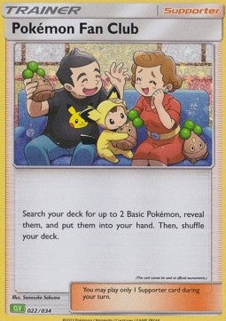 Pokémon Fan Club - Pokémon Trading Card Game Classic: Venusaur & Lugia ex Deck (Fixed) [CLV-022]