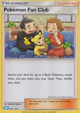 Pokémon Fan Club - Pokémon Trading Card Game Classic: Blastoise & Suicune ex Deck (Fixed) [CLB-024]