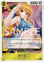 O-Nami (OP06-101) - Wings of the Captain (Non-English) (Rare) [OP06-JP-101]