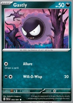 Gastly - Destino di Paldea (Common) [PAF-055]