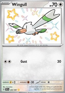 Wingull - Destino di Paldea (Shiny Rare) [PAF-203]