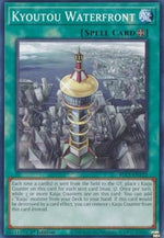 Kyoutou Waterfront - Battaglie della Leggenda: Capitolo 1 (Common) [BLC1-122]