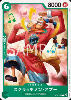 Scratchmen Apoo (OP07-028) - 500 Years into the Future (Non-English) (Common) [OP07-JP-028]