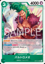 Bartolomeo (OP07-031) - 500 Years into the Future (Non-English) (Uncommon) [OP07-JP-031]