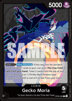 Gecko Moria (OP06-080) - Wings of the Captain (Leader) [OP06-080]