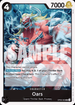 Oars (OP06-083) - Wings of the Captain (Uncommon) [OP06-083]