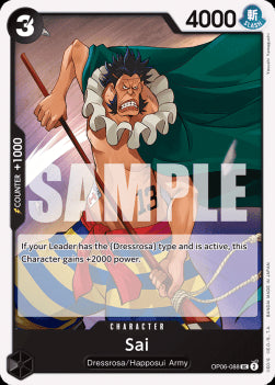 Sai (OP06-088) - Wings of the Captain (Uncommon) [OP06-088]