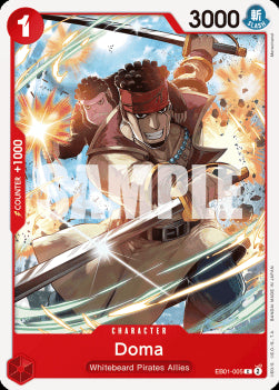 Doma (EB01-005) - Memorial Collection (Common) [EB01-005]